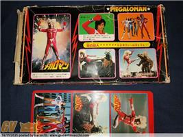 MEGALOMAN FUNKY POSE GIFTSET TAKATOKU... VERY RARE!!!