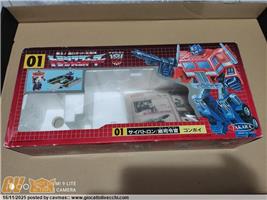 TRANSFORMER G1 OPTIMUS PRIME TAKARA CO. LTD. JAPAN 1980 1982 HASBRO