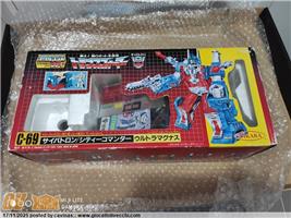 TRANSFORMERS G1 ULTRA MAGNUS TAKARA CO LTD MADE IN JAPAN HASBRO 1984 1986