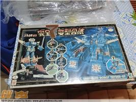 TRIDER G7 KANZEN HENKEI GATTAI DX 