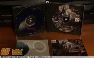 DRACULA X CASTLEVANIA PS1 JAP