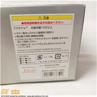 W-GUNDAM ZERO KIT MODELLO BANDAI MONTATO