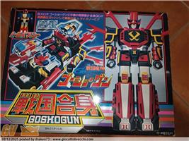 GOTRINITRON GOSHOGUN TAKATOKU DX