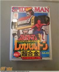 ROBOT SPIDERMAN GA 89