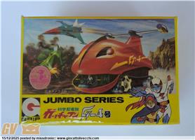 TAKATOKU GATCHAMAN G4 RONDINE JUMBO GRIP CHOGOKIN ROBOT POPY MINT