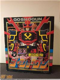 GOTRINITRON GOSHOGUN TAKATOKU ST