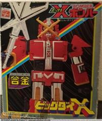 X BOMBER TAKATOKU ST