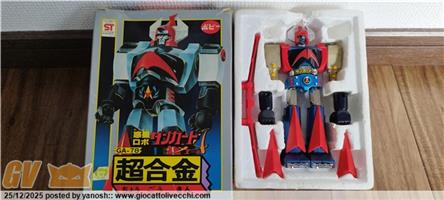 GIÀ IN ITALIA - DANGUARD ACE SPALLE ORO POPY METAL JAPAN VINTAGE