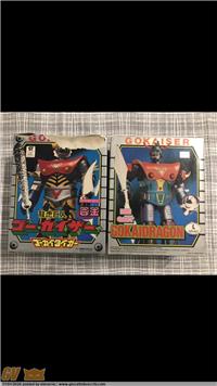 GOKAISER GOKAIDRAGON GOKAITIGER