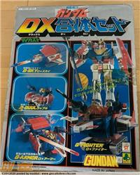 CERCO SCATOLA GUNDAM DX CLOVER JAPAN - NORMALE OPPURE ART BOX