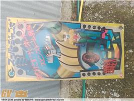 JEEG ROBOT KOTETSU JEAG JUMBO MACHINDER TAKARA NO POPY