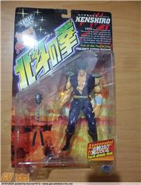 RARA ACTION FIGURE KENSHIRO HOKUTO NO KEN 199X VINTAGE MIB FIST OF THE NORTH STAR