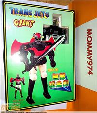 TRANS JETS MAZINGER Z GIANT DIE CAST METAL ROBOT VINTAGE  