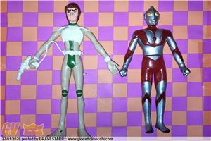 CAPITAN FUTURO FLEXY E ULTRAMAN MADE IN JAPAN 