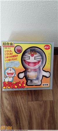 2004 REISSUE CHOGOKIN GB-04 POPY BANDAI DORAEMON DX METAL