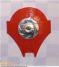 SCUDO GRANDE PER DALTANIOUS DELUXE MINT