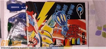 KOTETSU JEEG 1977 ISTRUZIONI TRIVELLE TONDE