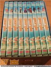 GEORGIE SERIE COMPLETA MEMORIAL BOX DVD YAMATO VIDEO