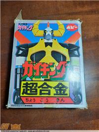 POPY GA-51 GAIKING ROBOT VINTAGE MADE IN JAPAN