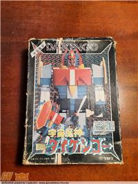 TAKATOKU DAIKENGO ST ROBOT MADE IN JAPAN VINTAGE