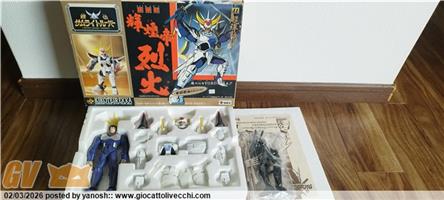 5 SAMURAI TROOPER ARIEL TAKARA JAPAN