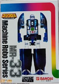 MACHINE ROBO SERIES MR-33 BANDAI