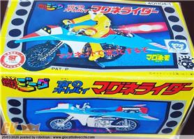 JEEG ROBOT BIKE TAKARA JAPAN SOLO TELAIO ORIGINALE LOOSE LEGGI BENE VINTAGE CHOGOKIN