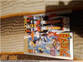 CALENDAR MAN YATTODETAMAN DX KING STAR SOLO MIB !!!!!! NO POPY TAKATOKU