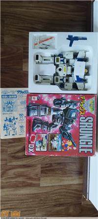 MAI USATO SRUNGLE DX GRANDE CLOVER GORILLA FORCE METAL JAPAN 