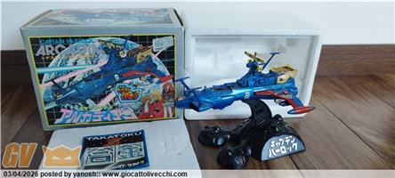 CAPTAIN HARLOCK CAPITAN HARLOCK ARCADIA CON PUGNALE TAKATOKU VINTAGE JAPAN METAL