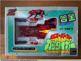 GATTIGER COMPACT TAKATOKU 1977 MADE IN JAPAN OTTIMO E COMPLETO