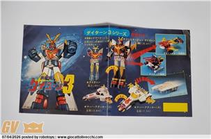 DAITARN 3 DELUXE CLOVER JAPAN OPUSCOLO ILLUSTRATIVO / ISTRUZIONI ADESIVI ORIGINALE VINTAGE ANNI 70 