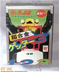 BOX REPRO GETTA 3 CHOGOKIN POPY MADE IN JAPAN, STAMPA ARGENTO SU CARTONCINO PERFETTO