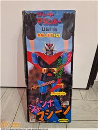 GRANDE MAZINGA UNIFIVE