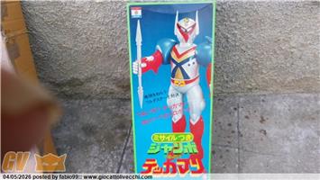 TEKKAMAN JUMBO MACHINDER NAKAJIMA
