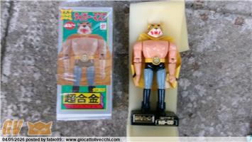 TIGER MASK UOMO TIGRE CHO GO KIN POPY