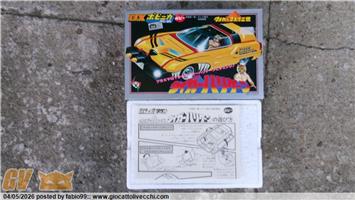 TIGER HURRICANE UOMO TIGRE II TOMMY