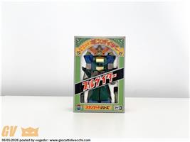 GINGUISER BULLGATOR TAKEMI JAPAN 1977