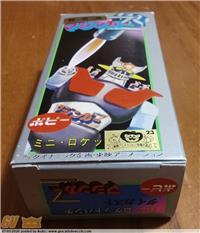 MAZINGA Z GA-01 RISTAMPA