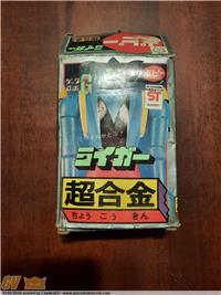 POPY GA-11 GETTER GETTA LIGER VINTAGE MADE IN JAPAN CHOGOKIN