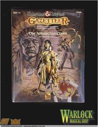 ATLANTE 14 ATRUAGHIN CLANS DUNGEONS & DRAGONS MYSTARA MINT