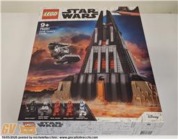 SET LEGO STAR WARS 75251 DARTH VADER`S CASTLE