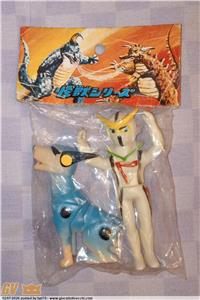 KYASHAN & FLENDER TWIN SET TAKATOKU JAPAN `70 MIB, SIGILLATO FONDO DI MAGAZZINO