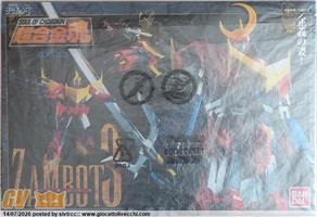SOUL OF CHOGOKIN GX-23 ZAMBOT 3