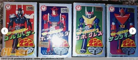 SET ASTROROBOT MARUSHIN / TAKEMI MACHINE BLASTER VINTAGE TOY MADE IN JAPAN RARE