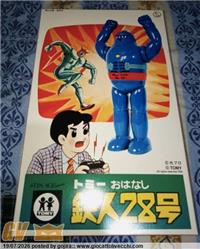 TETSUJIN 28 ??28? TALKING MINI JUMBO ACTION FIGURE TIN AGE TOMY 1994 RARO