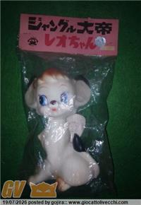 JAPAN RARE ASAKUSA TOYS JUNGLE EMPEROR LEO FIGURES SOFUBI KIMBA TEZUKA RETRO