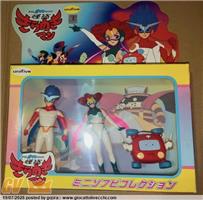 SET UNIFIVE SOFUBI KIRAMEKIMAN TIME BOKAN NUOVO