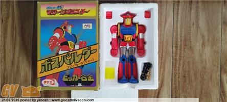 MACHINE BLASTER ASTROROBOT 4 BOSS PALLET JAPAN METAL TAKEMI