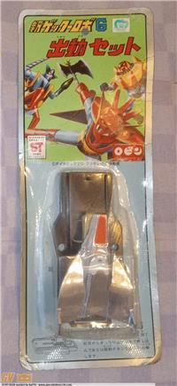 GETTA GETTER LADY COMMAND MACHINE POPY POEM PLA-DX MOC NR MINT ON CARD